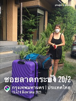 บริการดีราคาถูกมืออาชีพพร้อมให้บริการตลอด24ชม.ทั่วประเทศไทย